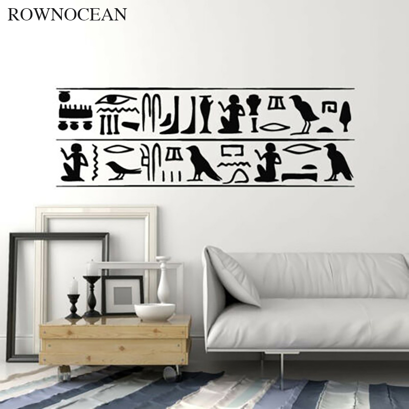 Home Decor Indonesia - ROWNOCEAN Adesivos de Parede Pirâmide Egípcia