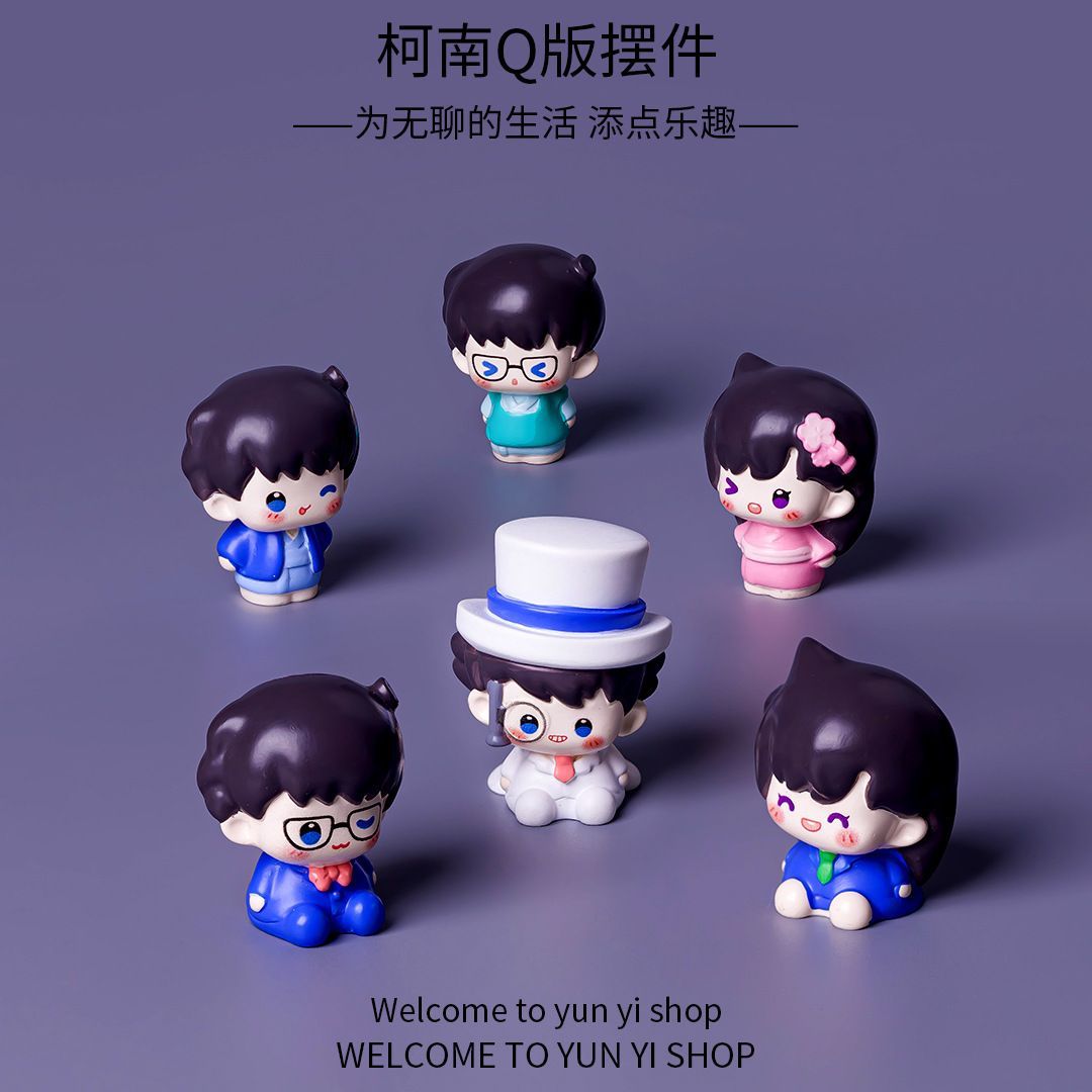 Home Decor Theme - Miniaturas de Resina do Detetive Conan,
