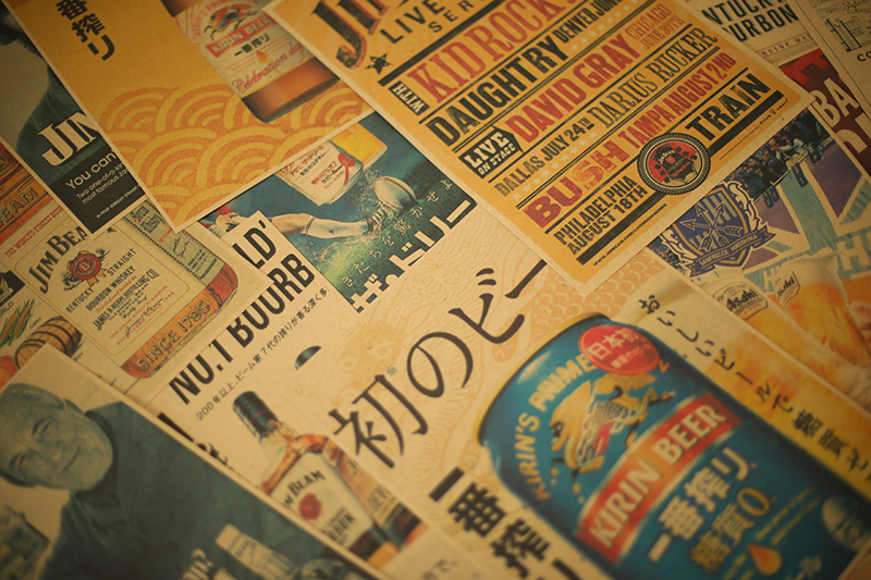 Japonês yakitori saquê macio c - Home Decor Y2K avaliação e preço