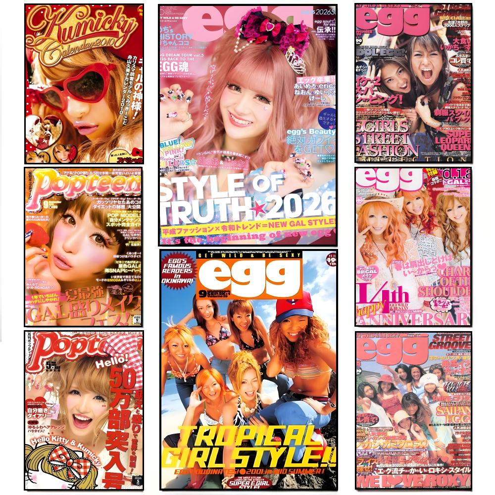 Revista Gyaru R-Red, Póster Gy - Home Decor Magazine avaliação e preço
