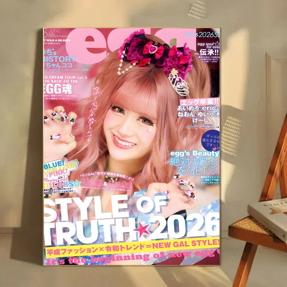 Revista Gyaru R-Red, Póster Gy - Home Decor Magazine avaliação e preço