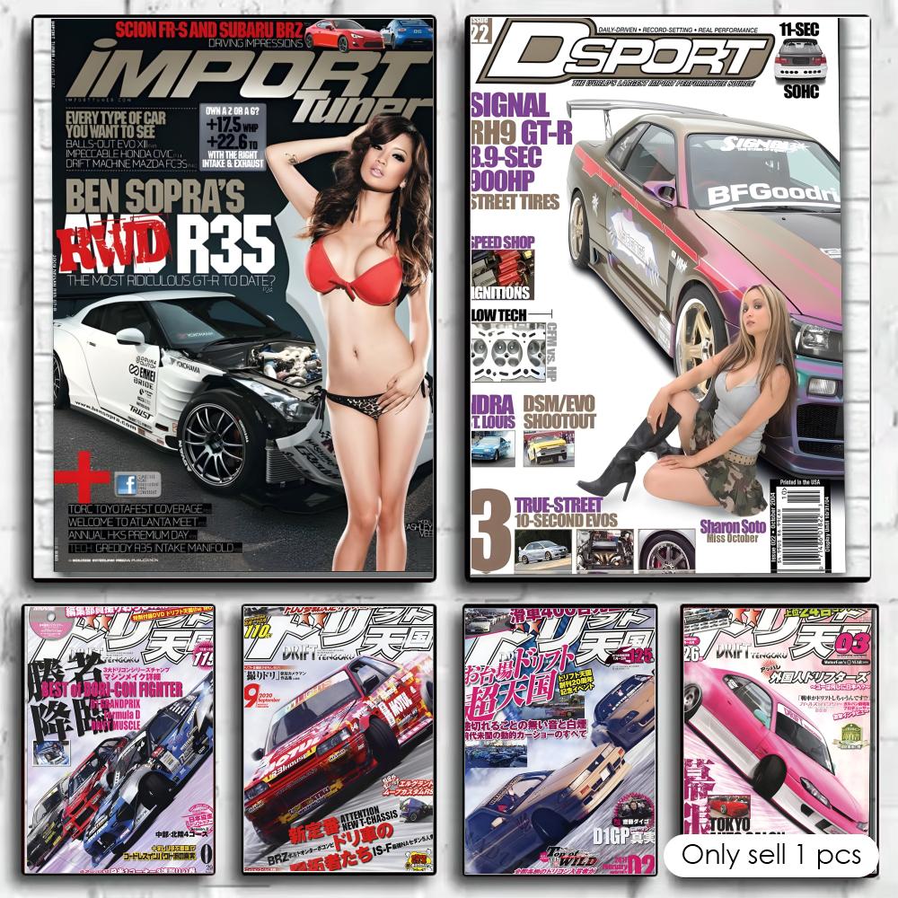 Pôster autoadesivo com impress - Home Decor Magazine avaliação e preço