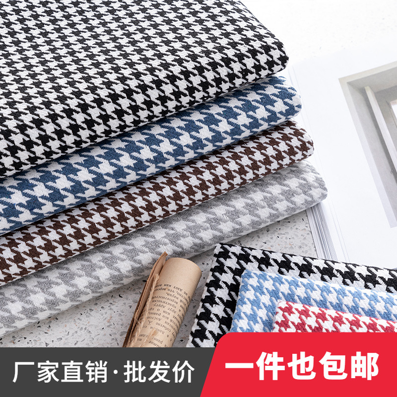Tecidos houndstooth de alta qu - Linen Table Runner avaliação e preço