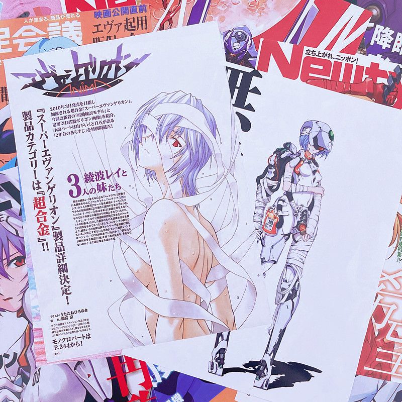 10/20/40 pçs evangelion ayanam - Home Decor Magazine avaliação e preço