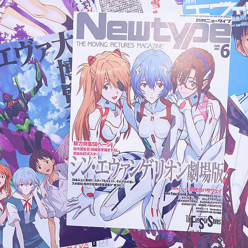 10/20/40 pçs evangelion ayanam - Home Decor Magazine avaliação e preço