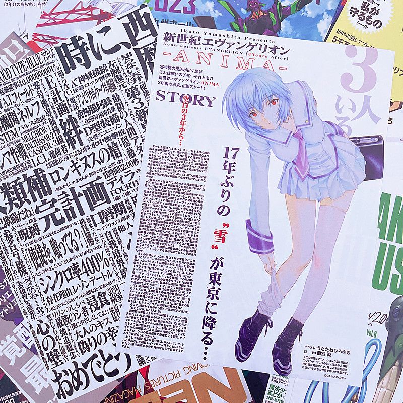 10/20/40 pçs evangelion ayanam - Home Decor Magazine avaliação e preço